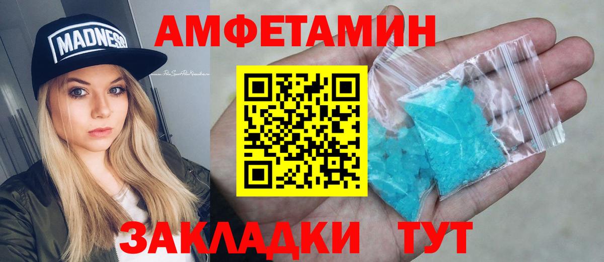 Можайск  Гашиш  Меф   Канабис  Вход с VPN  Лсд 25  Гашиш  МАРИХУАНА  COCAIN 