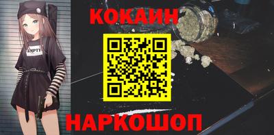 стафф Донской