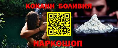 стафф Донской