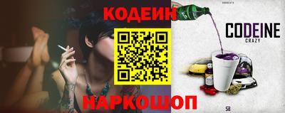 бошки Дубна