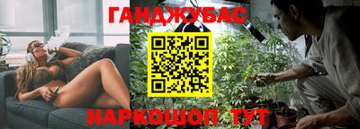 стафф Донской