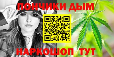 стафф Донской