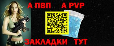 бошки Дубна