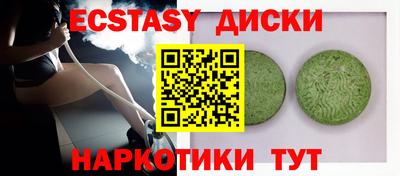 бошки Дубна