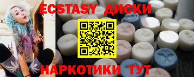 бошки Дубна