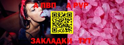 кокаин премиум Тара