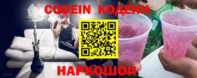бошки Дубна