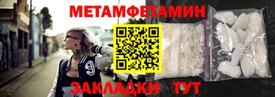 бошки Дубна