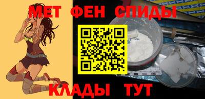 стафф Донской