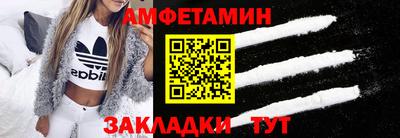 бошки Дубна