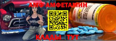 бошки Дубна