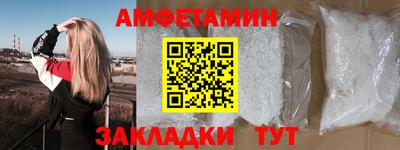 стафф Донской