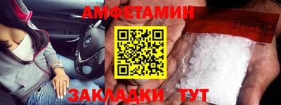 бошки Дубна