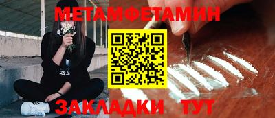стафф Донской