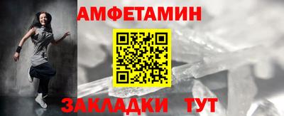бошки Дубна
