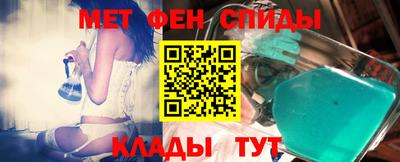 стафф Донецк