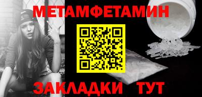 бошки Дубна