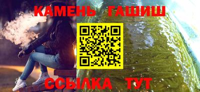 бошки Дубна