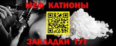 бошки Дубна